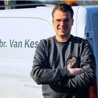 Thomas Voogt
